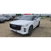 Jaecoo J7 1.6T DCT AWD Supreme