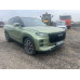 Jaecoo J7 Supreme 1.6T 186hp 4WD (I Поколение)