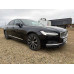 Volvo S90 T4 Inscription 8AT Volvo S90 T4 Inscription 8AT