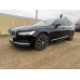 Volvo S90 T4 Inscription 8AT Volvo S90 T4 Inscription 8AT
