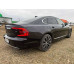 Volvo S90 T4 Inscription 8AT Volvo S90 T4 Inscription 8AT