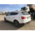 DONGFENG 580 Luxury CVT (I Поколение рестайлинг)