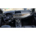 DONGFENG 580 Luxury CVT (I Поколение рестайлинг)