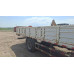 Isuzu Giga 4x2 Бортовой с КМУ GIGA (Дизельный, 5.2 л, 204 л.с. МТ) Isuzu Giga 4x2 Бортовой с КМУ GIGA (Дизельный, 5.2 л, 204 л.с. МТ)