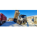 HONGYAN 908 8x4 Самосвал CQ3406HV39 (Дизельный, 8,7 л, 387 л.с., МТ) HONGYAN 908 8x4 Самосвал CQ3406HV39 (Дизельный, 8,7 л, 387 л.с., МТ)