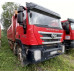 HONGYAN 908 8x4 Самосвал CQ3406HV39
