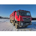 HONGYAN 908 8x4 Самосвал CQ3406HV39 (Дизельный, 8,7 л, 387 л.с., МТ)