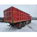 HONGYAN 908 8x4 Самосвал CQ3406HV39 (Дизельный, 8,7 л, 387 л.с., МТ) HONGYAN 908 8x4 Самосвал CQ3406HV39 (Дизельный, 8,7 л, 387 л.с., МТ)