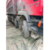 HONGYAN 908 8x4 Самосвал CQ3406HV39 (Дизельный, 8,7 л, 387 л.с., МТ)