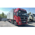 Shacman SX* 8x4 Изотермический/рефрижератор SX5319XLCXD456F1 Рефрижератор