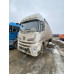 Shacman (Shaanxi) SX* 4x2 Седельный тягач SX4188YY381 (Дизельный, 12,5 л, 473 л.с., МТ)