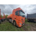 Shacman (Shaanxi) SX* 4x2 Седельный тягач SX4188YY381 (Дизельный, 12,5 л, 473 л.с., МТ)
