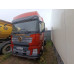 Shacman (Shaanxi) SX* 6x4 Седельный тягач SX42584V324 (Дизельный, 11,6 л, 423 л.с., МТ) Shacman (Shaanxi) SX* 6x4 Седельный тягач SX42584V324 (Дизельный, 11,6 л, 423 л.с., МТ)