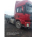 Shacman (Shaanxi) SX* 6x4 Седельный тягач SX42584W324C (Дизельный, 10,8 л, 441 л.с., МТ) Shacman (Shaanxi) SX* 6x4 Седельный тягач SX42584W324C (Дизельный, 10,8 л, 441 л.с., МТ)