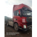 Shacman (Shaanxi) SX* 6x4 Седельный тягач SX42584W324C (Дизельный, 10,8 л, 441 л.с., МТ) Shacman (Shaanxi) SX* 6x4 Седельный тягач SX42584W324C (Дизельный, 10,8 л, 441 л.с., МТ)