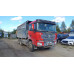 Shacman SX* 6x4 Самосвал SX32586T384C