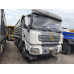 Shacman X3000 8x4 Самосвал
