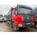 Shacman (Shaanxi) SX* 8x4 Самосвал SX33186T366 (Дизельный, 11,6 л, 369 л.с., МТ)