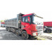 Shacman SX* 8x4 Самосвал SX33186T366C