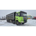Shacman (Shaanxi) SX* 8x4 Самосвал SX331863366 (Дизельный, 12,5 л, 544 л.с., МТ)