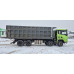 Shacman (Shaanxi) SX* 8x4 Самосвал SX331863366 (Дизельный, 12,5 л, 544 л.с., МТ)