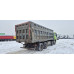 Shacman (Shaanxi) SX* 8x4 Самосвал SX331863366 (Дизельный, 12,5 л, 544 л.с., МТ)