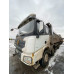 Shacman (Shaanxi) SX* 8x4 Самосвал SX331863366 (Дизельный, 12,5 л, 544 л.с., МТ)