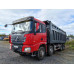 Shacman (Shaanxi) SX* 8x4 Самосвал SX331863366 (Дизельный, 12,5 л, 544 л.с., МТ)
