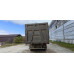 Shacman (Shaanxi) SX* 8x4 Самосвал SX33186V366 (Дизельный, 11,6 л, 423 л.с., МТ)