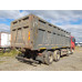 Shacman (Shaanxi) SX* 8x4 Самосвал SX331863366 (Дизельный, 12,5 л, 544 л.с., МТ)