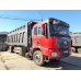 Shacman (Shaanxi) SX* 8x4 Самосвал SX331863366 (Дизельный, 12,5 л, 544 л.с., МТ)