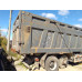 Shacman (Shaanxi) SX* 8x4 Самосвал SX331863366 (Дизельный, 12,5 л, 544 л.с., МТ)