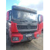 Shacman (Shaanxi) SX* 8x4 Самосвал SX33186V366 (Дизельный, 11,6 л, 423 л.с., МТ)