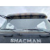Shacman (Shaanxi) SX* 8x4 Самосвал SX331863366 (Дизельный, 12,5 л, 544 л.с., МТ)