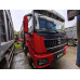 Shacman SX* 8x4 Самосвал SX33186V366