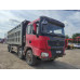 Shacman SX* 8x4 Самосвал SX33186W366C