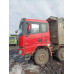 Shacman (Shaanxi) SX* 8x4 Самосвал SX33186W366C (Дизельный, 10,8 л, 441 л.с., МТ)