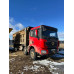 Shacman (Shaanxi) SX* 8x4 Самосвал SX331863366 (Дизельный, 12,5 л, 544 л.с., МТ)