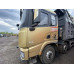 Shacman (Shaanxi) SX* 8x4 Самосвал SX331863366 (Дизельный, 12,5 л, 544 л.с., МТ)