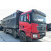 Shacman SX* 8x4 Самосвал SX331863366