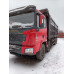 Shacman (Shaanxi) SX* 8x4 Самосвал SX331863366 (Дизельный, 12,5 л, 544 л.с., МТ)