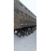 Shacman (Shaanxi) SX* 8x4 Самосвал SX331863366 (Дизельный, 12,5 л, 544 л.с., МТ)