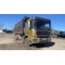 Shacman (Shaanxi) SX* 8x4 Самосвал SX331863366 (Дизельный, 12,5 л, 551 л.с., МТ)