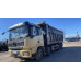 Shacman (Shaanxi) SX* 8x4 Самосвал SX331863366 (Дизельный, 12,5 л, 551 л.с., МТ)