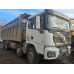 Shacman SX* 8x4 Самосвал SX331863366