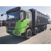 Shacman (Shaanxi) SX* 8x4 Самосвал SX331863366 (Дизельный, 12,5 л, 544 л.с., МТ)