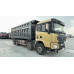 Shacman SX* 8x4 Самосвал SX331863366