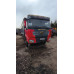Shacman (Shaanxi) SX* 8x4 Самосвал SX331863366 (Дизельный, 12,5 л, 544 л.с., МТ)