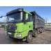 Shacman (Shaanxi) SX* 8x4 Самосвал SX331863366 (Дизельный, 12,5 л, 544 л.с., МТ)