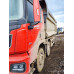 Shacman (Shaanxi) SX* 8x4 Самосвал SX331863366 (Дизельный, 12,5 л, 544 л.с., МТ)